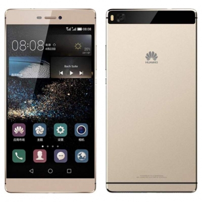 HUAWEI P8 REMONTAS – EKRANO, BATERIJOS KEITIMAS