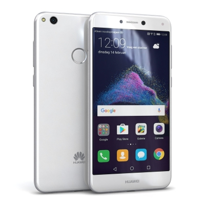 HUAWEI P8 LITE 2017 REMONTAS – EKRANO, BATERIJOS KEITIMAS HUAWEI P8 LITE 2017 REMONTAS – EKRANO, BATERIJOS KEITIMAS