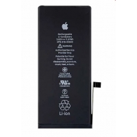 Akumuliatorius Apple iPhone 11 3160mAh Original Desay IC