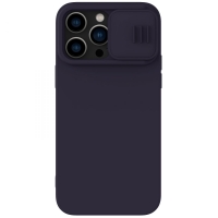 Dėklas Nillkin CamShield Silky Magnetic Silicone Apple iPhone 14 Pro Max tamsiai violetinis