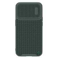 Dėklas Nillkin Textured Case S Samsung S918 S23 Ultra 5G žalias