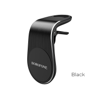 Automobilinis telefono laikiklis Borofone BH10, tvirtinamas ant ventiliacijos grotelių, magnetinis, juodas