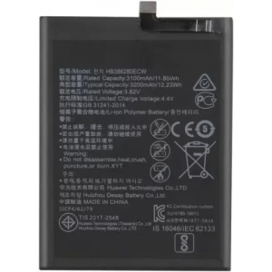 Akumuliatorius Huawei P10 3200mAh HB386280ECW OEM
