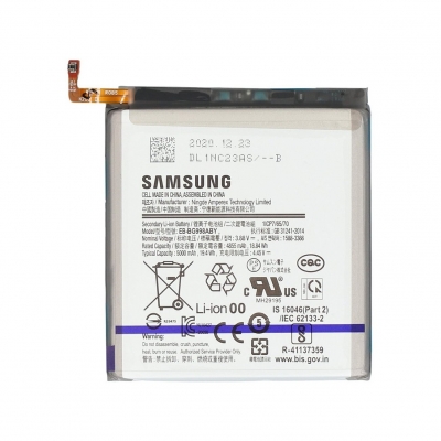 Akumuliatorius Samsung G998 S21 Ultra 4855mAh EB-BG998ABY (service pack) Akumuliatorius Samsung G998 S21 Ultra 4855mAh EB-BG998ABY (service pack)