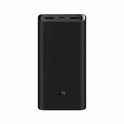 Išorinė baterija Power Bank Xiaomi 50W QC+PD 20000mAh juoda BHR5121GL Išorinė baterija Power Bank Xiaomi 50W QC+PD 20000mAh juoda BHR5121GL