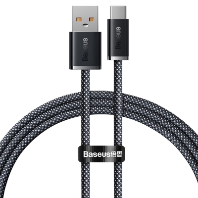 USB kabelis Baseus Dynamic 100W USB-A to Type-C 1.0m pilkas CALD000616 USB kabelis Baseus Dynamic 100W USB-A to Type-C 1.0m pilkas CALD000616