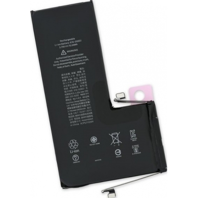 Akumuliatorius Apple iPhone 11 Pro 3046mAh (no Pop-up) OEM Akumuliatorius Apple iPhone 11 Pro 3046mAh (no Pop-up) OEM