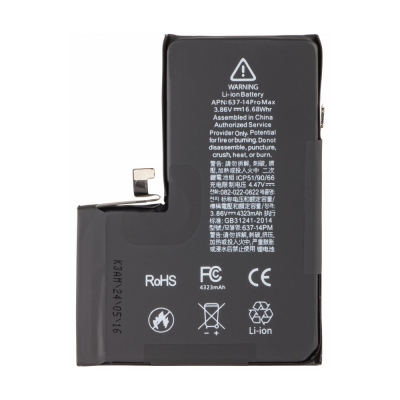 Akumuliatorius Apple iPhone 14 Pro Max Original Desay IC 4323mAh OEM Akumuliatorius Apple iPhone 14 Pro Max Original Desay IC 4323mAh OEM