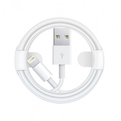 USB kabelis Apple Lightning to USB 1.0m MD818 / A1856 (with copy E75 chip) USB kabelis Apple Lightning to USB 1.0m MD818 / A1856 (with copy E75 chip)