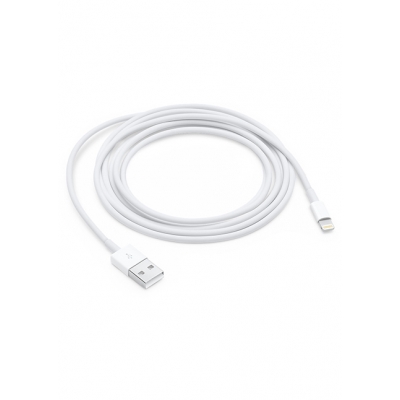 USB kabelis Apple Lightning to USB 2m A1510 / MD819ZM / A (with copy E75 chip) USB kabelis Apple Lightning to USB 2m A1510 / MD819ZM / A (with copy E75 chip)