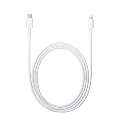 USB kabelis Apple USB-C to Lightning 2m MKQ42ZM / A (with copy C94 chip) USB kabelis Apple USB-C to Lightning 2m MKQ42ZM / A (with copy C94 chip)