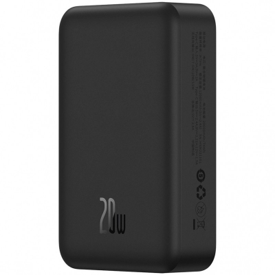 Išorinė baterija Power Bank Baseus Magnetic Mini 20W 20000mAh juoda PPCX150001 Išorinė baterija Power Bank Baseus Magnetic Mini 20W 20000mAh juoda PPCX150001