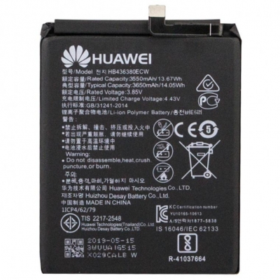 Akumuliatorius originalus Huawei P30 3650mAh HB436380ECW (service pack)