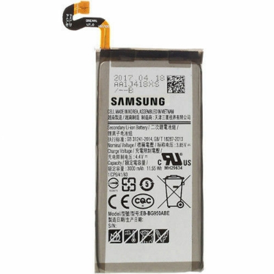 Akumuliatorius originalus Samsung G950F S8 3000mAh EBBG950ABE (service pack)