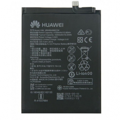 Akumuliatorius originalus Huawei P30 Pro / Mate 20 Pro 4100mAh HB486486ECW (service pack)