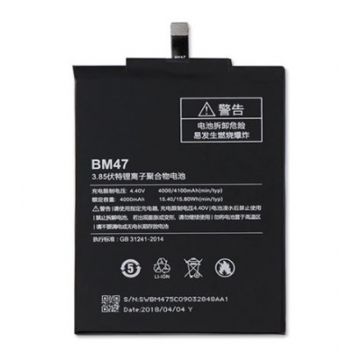 Akumuliatorius Xiaomi Redmi 3 / 3S / 4X 4000mAh BM47