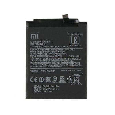 Akumuliatorius Xiaomi Redmi Mi A2 Lite / Redmi 6 Pro 3900mAh BN47