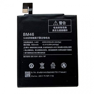 Akumuliatorius Xiaomi Redmi Note 7 4000mAh BN4A