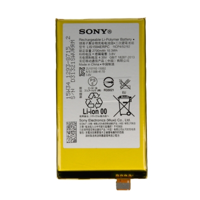 Akumuliatorius Sony Xperia Z5 Compact E5803 / XA Ultra F3211 / X Compact F5321 2700mAh LIS1594ERPC