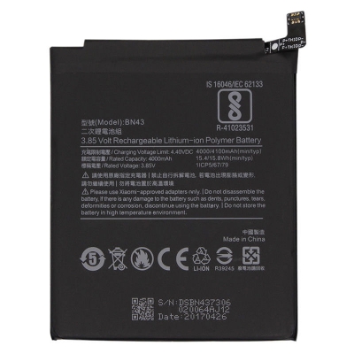 Akumuliatorius Xiaomi Redmi Note 4X 4000mAh BN43