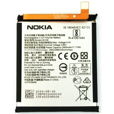 Akumuliatorius Nokia 3.1 / 5.1 2900mAh TA-1063 / 1075 HE336