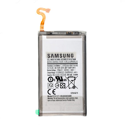 Akumuliatorius Samsung G965F S9 Plus 3500mAh EB-BG965ABE