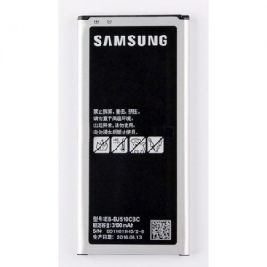 Akumuliatorius Samsung J510 3100mAh EB-BJ510CBC