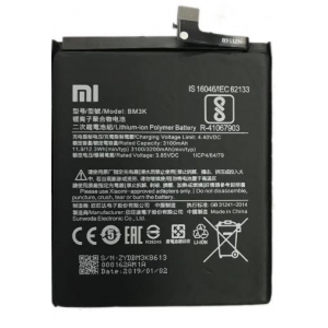 Akumuliatorius Xiaomi Redmi Mix 3 3200mAh 3BM3K