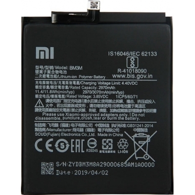Akumuliatorius Xiaomi Mi 9SE 3070mAh BM3M