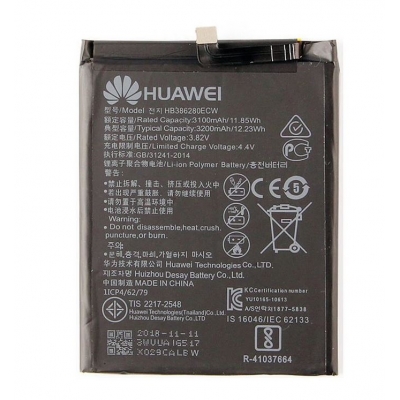 Akumuliatorius originalus Huawei P10 / Honor 9 3200mAh HB386280ECW (service pack)