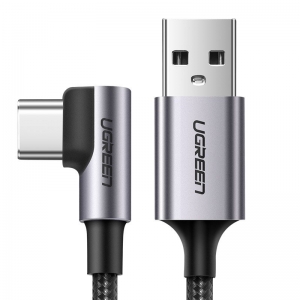 USB kabelis Ugreen (50942) type-C 2m (3A) sidabrinis