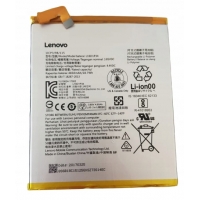 Akumuliatorius Lenovo Tab 4 8 TB-8504 / TAB4 8 Plus L16D1P34 4850mAh