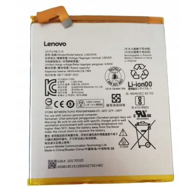 Akumuliatorius Lenovo Tab 4 8 TB-8504 / TAB4 8 Plus L16D1P34 4850mAh