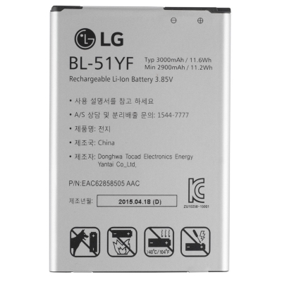 Akumuliatorius LG G4 H815 3000mAh BL-51YF