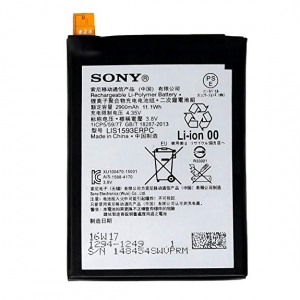 Akumuliatorius Sony Xperia Z5 E6603 / E6653 / E6683 / E6633 2900mAh LIS1593ERPC
