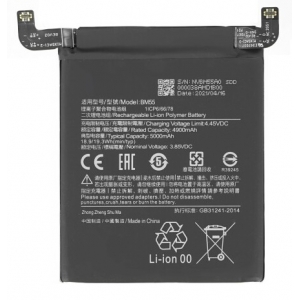 Akumuliatorius Xiaomi Mi 11 Pro / Mi 11 Ultra 5000mAh BM55