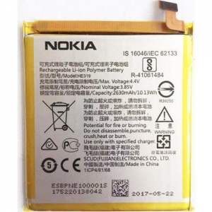 Akumuliatorius Nokia 3 2630mAh TA-1020 HE319