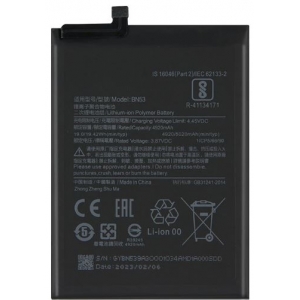 Akumuliatorius Xiaomi Redmi Note 9 Pro Max 5020mAh BN53