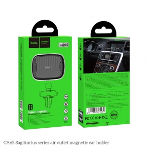 Automobilinis universalus telefono laikiklis HOCO CA65 Sagittarius tvirtinamas ant ventiliacijos grotelių, magnetinis, juodas