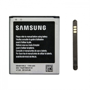 Akumuliatorius Samsung S7710 Xcover 2 1800mAh EB485159LA