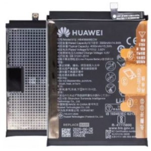Akumuliatorius originalus Huawei Y7 2017 / Y7 Prime 2017Y7 2019 / Y7p / Y9 2019 / Mate 9 / Mate 9 Pro / P40 Lite E 4000mAh HB406689ECW (service pack)