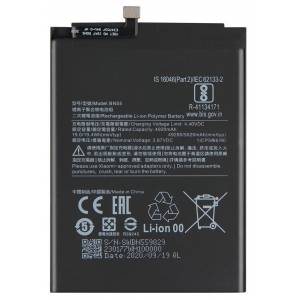 Akumuliatorius Xiaomi Redmi Note 9s 5020mAh BN55