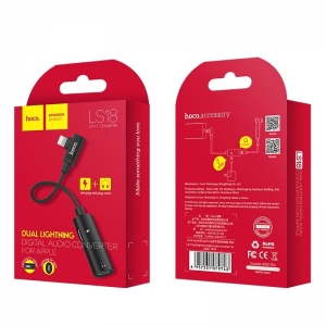 Adapteris Dual