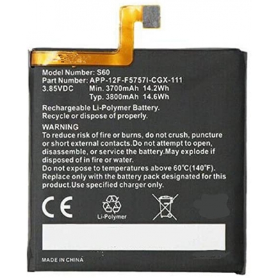 Akumuliatorius CAT S60 3500mAh Akumuliatorius CAT S60 3500mAh