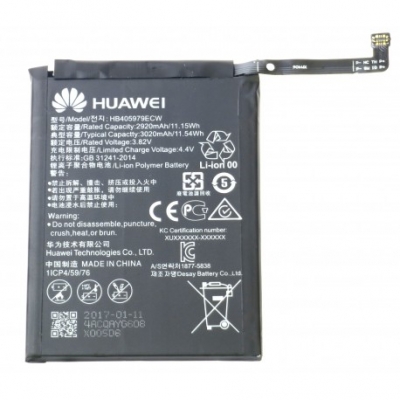 Akumuliatorius Huawei Nova / Y6 2017 / Y5 2018 / Y5 2019 / P9 Lite Mini 3020mAh HB405979ECW Akumuliatorius Huawei Nova / Y6 2017 / Y5 2018 / Y5 2019 / P9 Lite Mini 3020mAh HB405979ECW