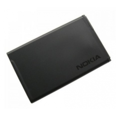 Akumuliatorius Nokia 225 / 230 / 3310 (2017) 1200mAh BL-4UL Akumuliatorius Nokia 225 / 230 / 3310 (2017) 1200mAh BL-4UL