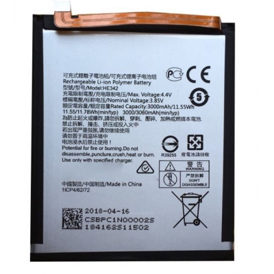 Akumuliatorius Nokia 6.1 Plus / 5.1 Plus / 7.1 3060mAh TA-1095 HE342