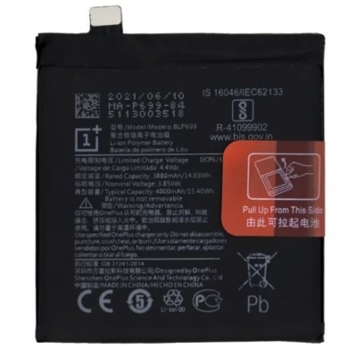 Akumuliatorius OnePlus 7 / 7 Pro BLP699 3900mAh Akumuliatorius OnePlus 7 / 7 Pro BLP699 3900mAh