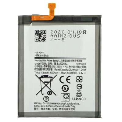 Akumuliatorius Samsung A202 A20e 3000mAh EB-BA202ABU Akumuliatorius Samsung A202 A20e 3000mAh EB-BA202ABU