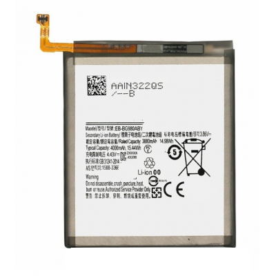 Akumuliatorius Samsung G980F / G981F S20 4000mAh EB-BG980ABY Akumuliatorius Samsung G980F / G981F S20 4000mAh EB-BG980ABY